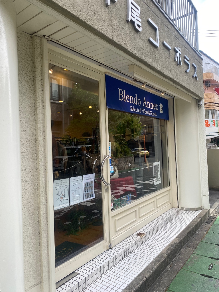 Blendo Annex Store - Hirao Corporas 1F Exterior