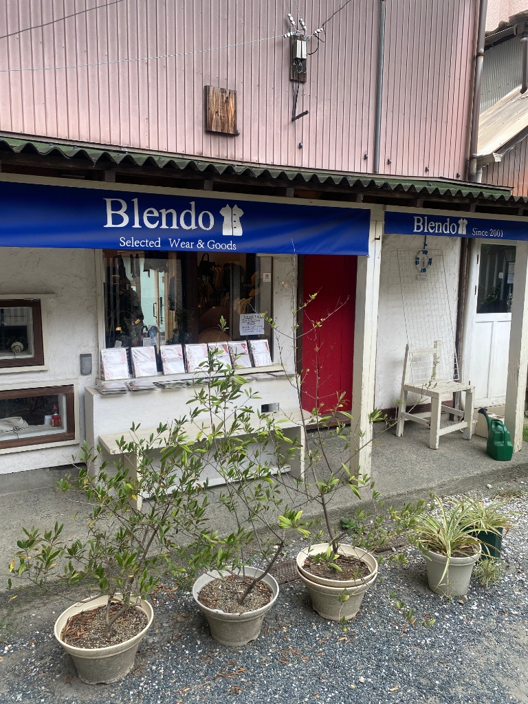 Blendo Flagship Garden and Terrace